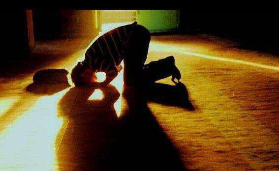 namaz