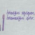 Bir Atasözü Der ki…