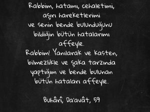 hadis