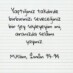 Bir Hadis