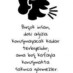 Günün Sözü