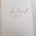 Seviyorum ama Kimi