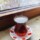 Çay Tabakları