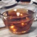 Bir Çay Olsa da İçsek