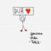 Dualar